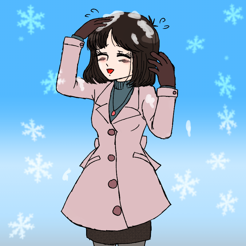 美子