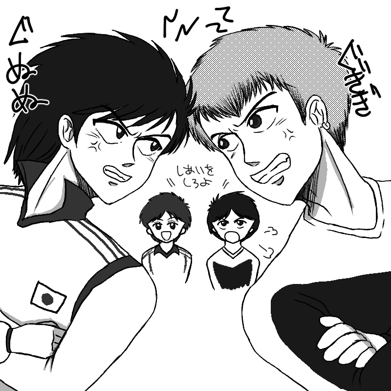 イラストまとめ